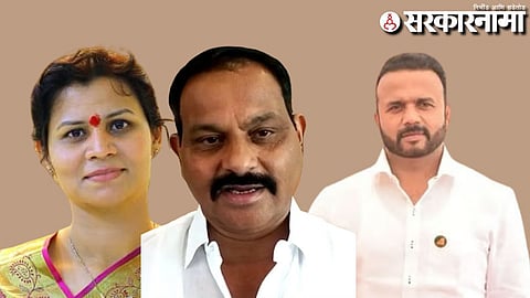 Rashmi Bagal-Sanjaymama Shinde-jaykumar Gore