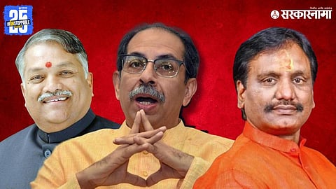 Shiv Sena (UBT) leaders Ambadas Danve and Chandrakant Khaire during a party meeting, as Uddhav Thackeray assigns Zilla Parishad responsibilities after Chhatrapati Sambhajinagar civic poll setback.