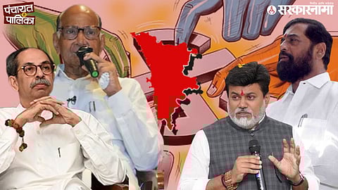 ZP and PS elections Politics In kokan