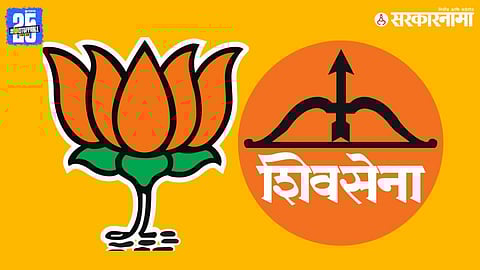 BJP - Shivsena