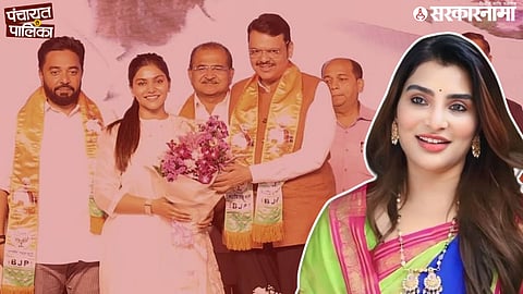 Ichalkaranji Awade family; Rahul Awade's Daughter Sanika Awade And wife Mosami Awade