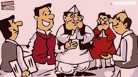 Zilla Parishad Elections