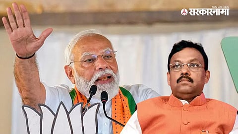 PM Narendra Modi, Vinod Tawde
