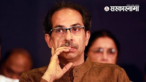 Uddhav Thackeray