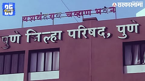 Political leaders and candidates during nomination filing amid large-scale party defections before Pune Zilla Parishad and Panchayat Samiti elections.