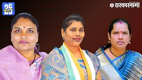 Congress leaders Manisha Baspure, Kanchan Ajnikar and Jayshree Sonkamble, who are leading contenders for the Scheduled Caste woman Mayor post in Latur Municipal Corporation after reservation announcement.