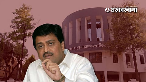 Ashok Chavan