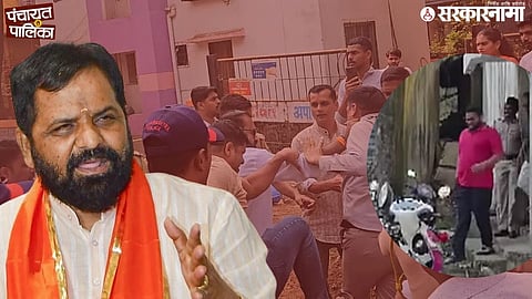 Mahad Election Clash, Minister Bharat Gogawale Son Vikas Gogawale