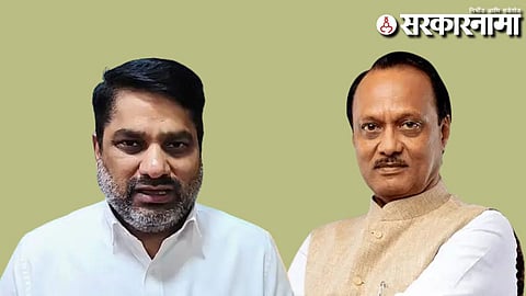 Satej Patil-Ajit Pawar