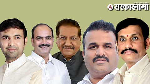 karad political Leader