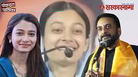 Imtiaz Jaleel Slams BJP