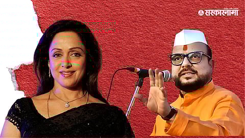 Hema Malini, Gulabrao Patil