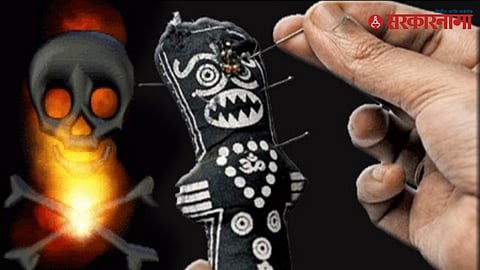 Niphad black magic case