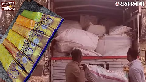 State Election Commission flying squad seized sarees tempo