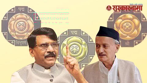 Bhagat Singh Koshyari