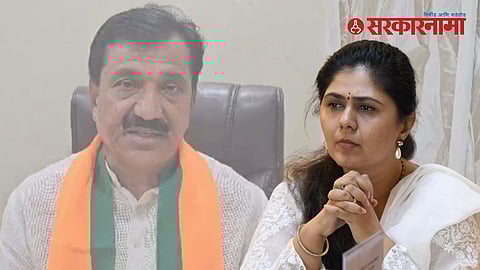 Pankaja Munde And Babanrao Lonikar