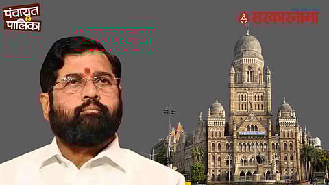 Mumbai BMC politics
