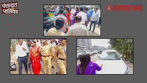 Raigad Zilla Parishad election