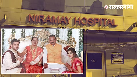 Police investigation underway Dipti Chaudhari Suicide Case as allegations of female foeticide and forced abortion bring a reputed Niramay hospital under scrutiny.