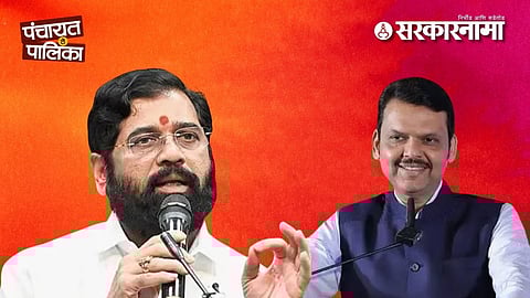 Shiv Sena Split : शिवसेनेत पुन्हा फूट? पुन्हा बंडाची शक्यता; बडा नेता भाजपच्या वाटेवर असल्याचा खासदारांचा दावा