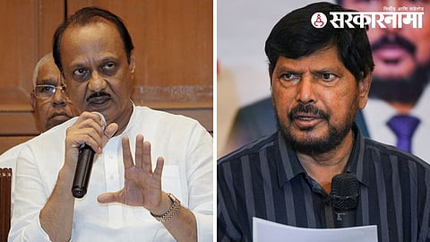 Ajit Pawar_Ramdas Athwale