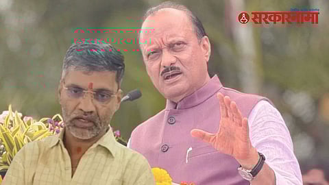Ajit Pawar death Nilesh Lanke reaction