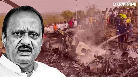 Ajit Pawar died in a plane crash