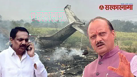 Jayant Patil reaction on Ajit Pawar Death