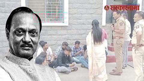 Objectionable post on Ajit Pawar