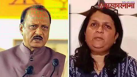 Ajit Pawar_Anjali Damania