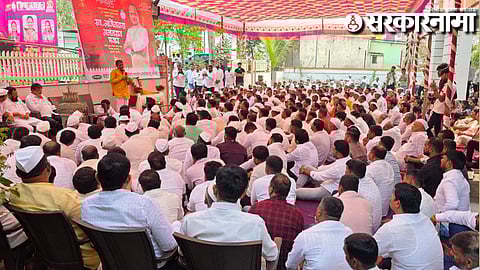 Bhaskarrao Pere Patil