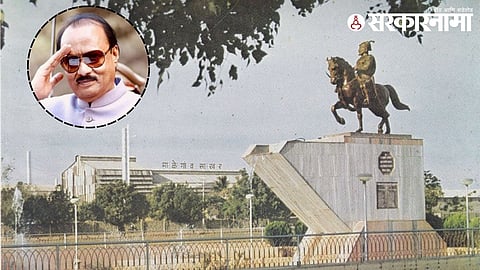 Malegaon Sugar Factory_Ajit Pawar