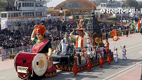 Ganeshotsav Tableau Kartavya Path Delhi