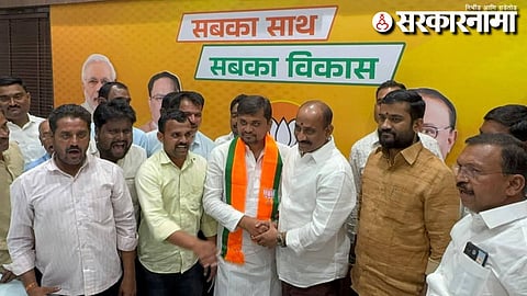 Babasaheb Patil Join BJP