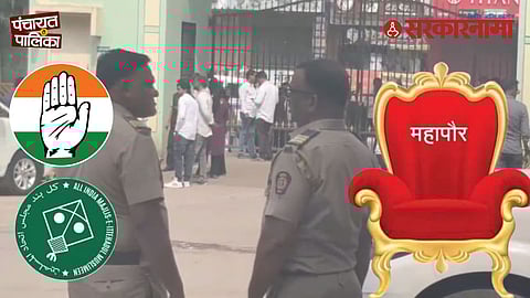 Akola Mayor Controversy