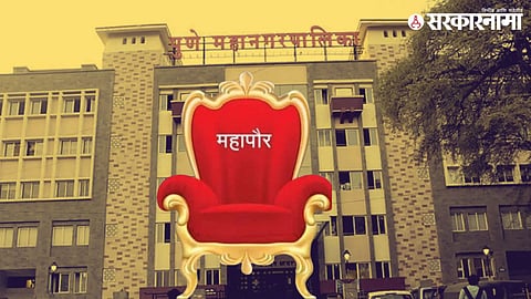 Pune Municipal Corporation building ahead of the mayor and deputy mayor election, as civic body prepares for its first special meeting after general elections.
