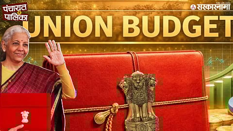 Union budget news