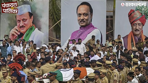 Shocking Theft Case In Ajit Pawar Funeral