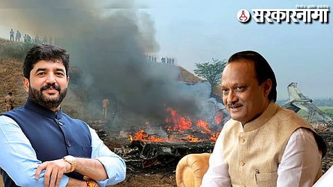Murlidhar Mohol-Ajit Pawar