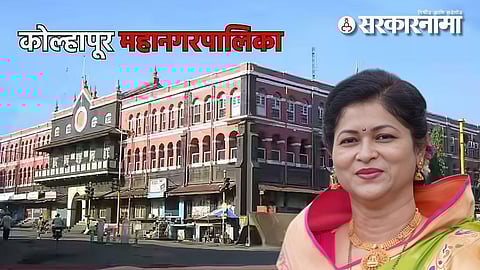 Ruparani Nikam appointed as the first Mayor of Kolhapur in 2026