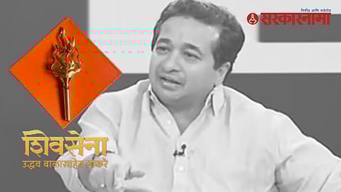 Nitesh Rane controversial speech Konkan