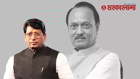 Ajit Pawar CM post
