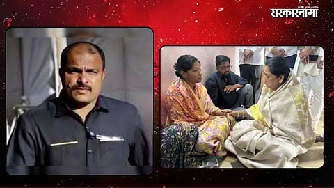 Sunetra Pawar meets Vidip Jadhav family