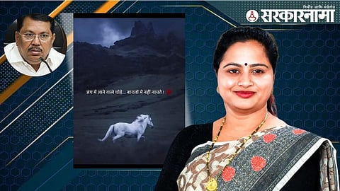 Pratibha Dhanorkar vs Vijay Wadettiwar