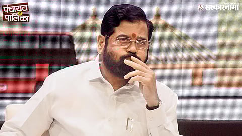 Shivsena Politics in zilla parishad panchayat samiti election; eknath shinde