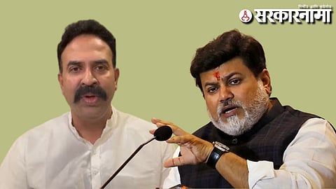 Ranjitsinh Naik Nimbalkar-Uday Samant