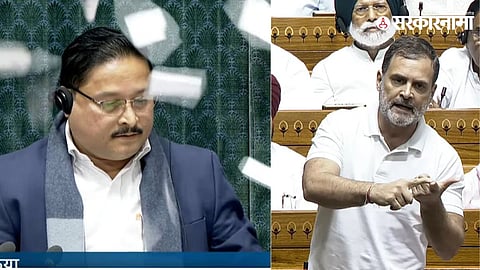 Rahul Gandhi in Lok Sabha