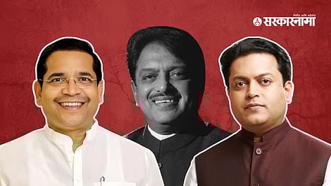 Abhimanyu Pawar Vs Amit Deshmukh