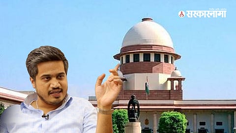 Rohit Pawar, Supreme Court