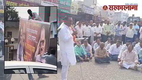 Karjat municipality controversy